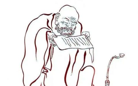 梵唄 | 普庵咒：普安十方 百無(wú)禁忌